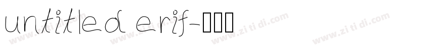 untitled erif字体转换